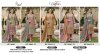 Sf 5641 A To E By Shree Digital Chiffon Pakistani Salwar Suits 